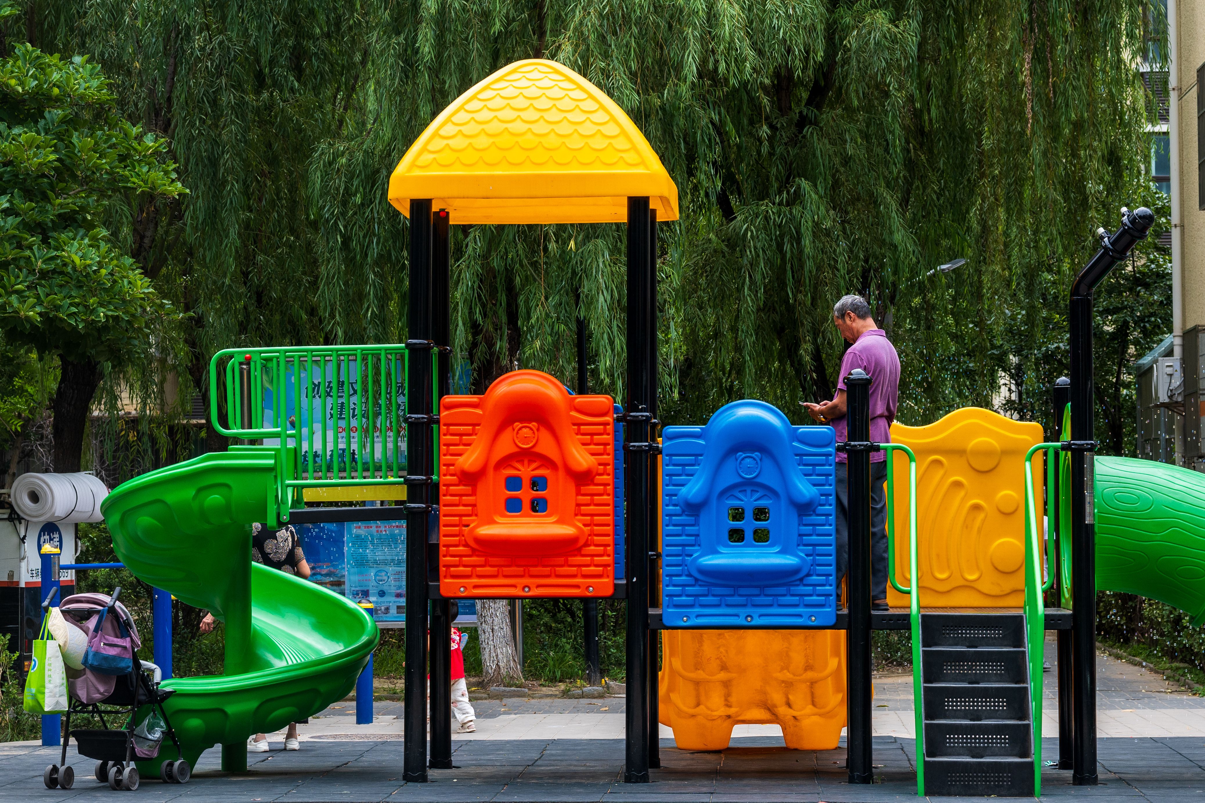 Multi Play Equipment 1